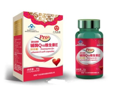 蓬生源牌辅酶Q10维生素E软胶囊