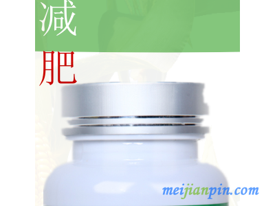 蓬生源牌L-阿拉伯糖压片糖果
