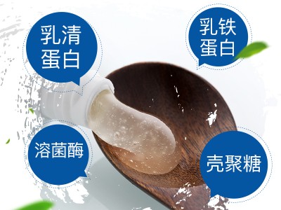 清幽牙膏 抑制幽门螺杆菌