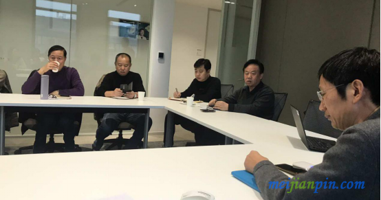 行业专家相聚申城 共同探讨漱口水发展新思路