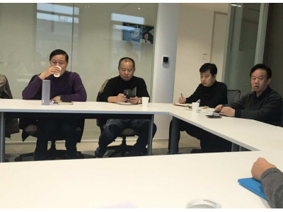行业专家相聚申城 共同探讨漱口水发展新思路