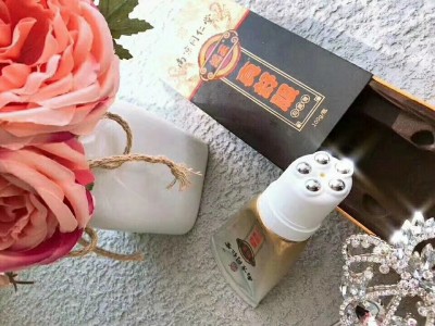 推拿膏抑菌膏贴牌加工