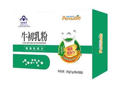 牛初乳粉全国招商  佩罗丹博士牛初乳粉 增强免疫力