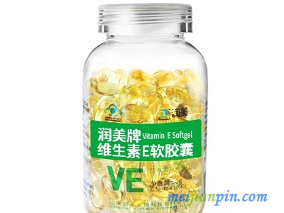 维生素E软胶囊