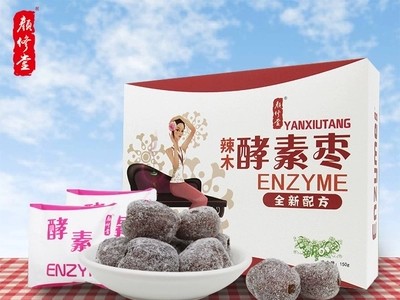 颜修堂酵素辣木枣无核酵素蜜饯甜枣子