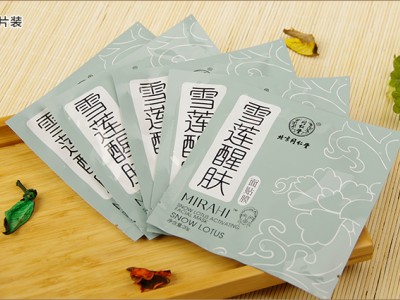 北京同仁堂雪莲醒肤面膜