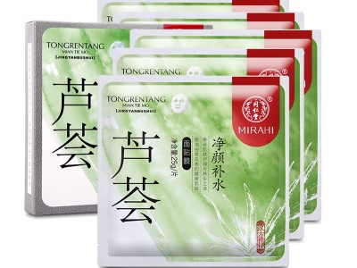 北京同仁堂芦荟净颜补水面膜