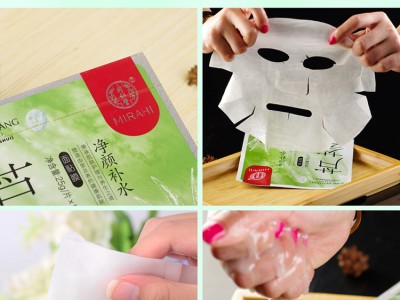 北京同仁堂芦荟净颜补水面膜