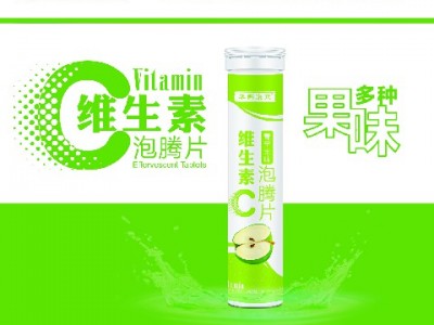维生素C泡腾片（青苹果味）