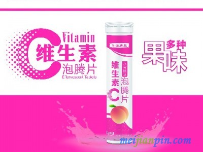 维生素C泡腾片（水蜜桃味）
