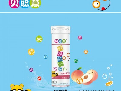 钙铁锌维C泡腾片