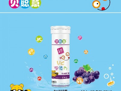 铁加维C泡腾片