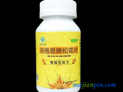 美格恩牌松花片