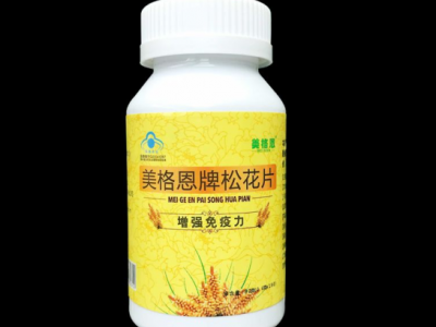 美格恩牌松花片
