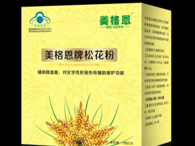 美格恩牌松花粉