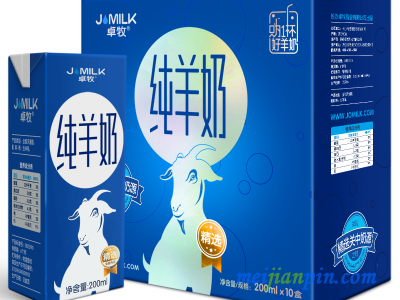 卓牧精选纯羊奶