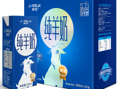 卓牧精选纯羊奶