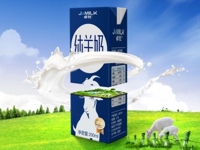 卓牧精选纯羊奶