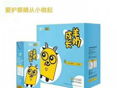 卓牧成长羊奶