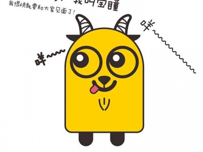 卓牧成长羊奶