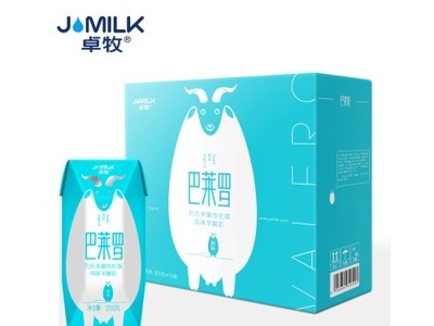 卓牧巴莱罗羊酸奶