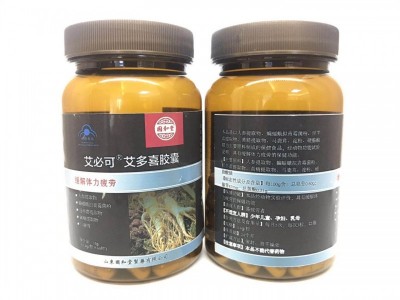 国和堂 艾比可牌艾多喜胶囊