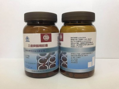 国和堂 三盛牌髓精胶囊