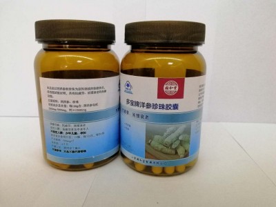 国和堂 多宝牌洋参珍珠胶囊