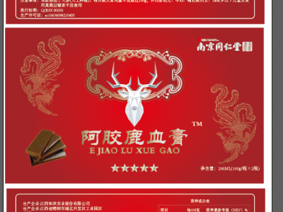 阿胶鹿血膏