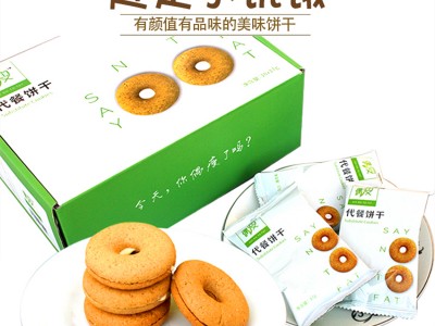 偶瘦代餐饼