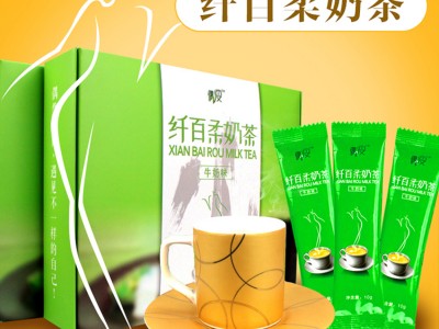 偶瘦纤百柔奶茶