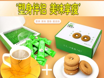 偶瘦纤百柔奶茶