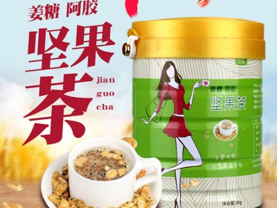 姜糖阿胶坚果茶