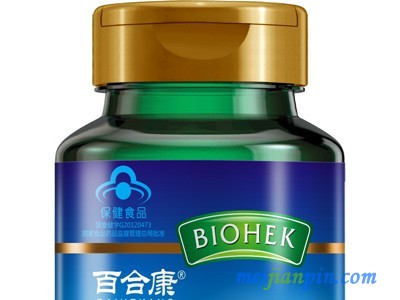 氨基葡萄糖硫酸软骨素钙胶囊