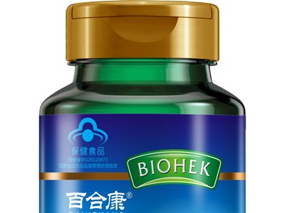 氨基葡萄糖硫酸软骨素钙胶囊