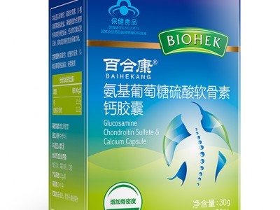 氨基葡萄糖硫酸软骨素钙胶囊
