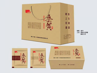 十月细润桑黄口服液
