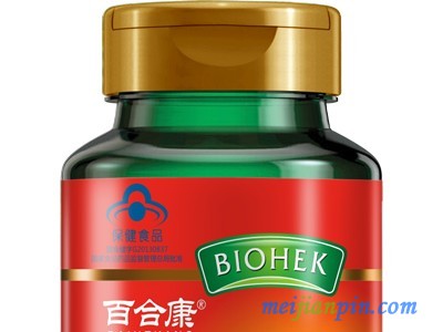 辅酶Q10天然维生素E软胶囊