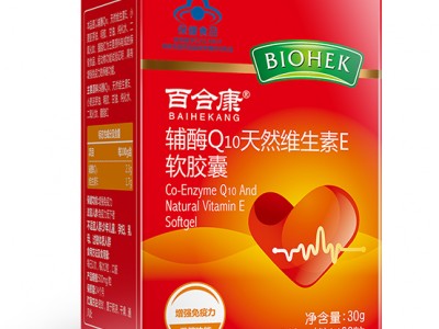 辅酶Q10天然维生素E软胶囊