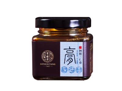 阿胶 阿胶膏 膏滋 阿胶三仁膏