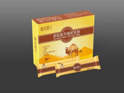 雪域圣礼初乳驼奶粉