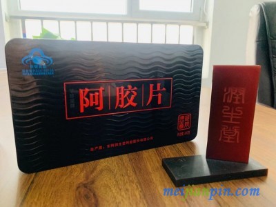 润生堂阿胶片