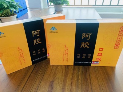 阿胶口服液