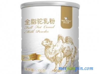 那拉丝醇纯骆驼奶粉