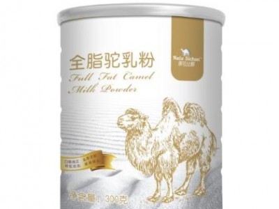 那拉丝醇纯骆驼奶粉