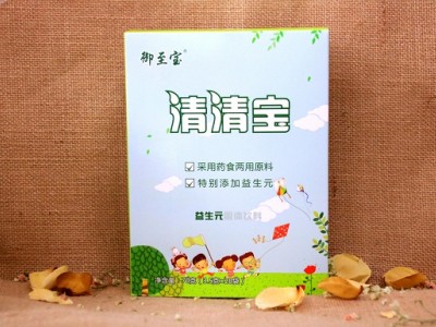 御至宝清清宝益生元固体饮料