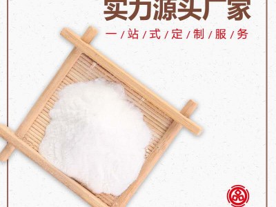片剂、粉剂、凝胶糖果、代用茶代加工