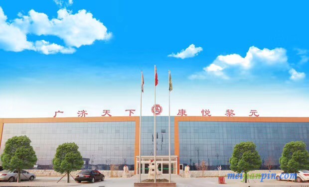 QQ图片20190302082718