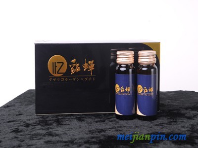 雪蛤胶原蛋白肽OEM代加工 美容美体 延缓衰老 调节更年期