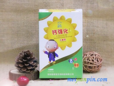 苗草清芳钙强化儿童钙